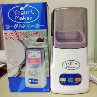 Máy làm sữa chua 3 nút yogurt maker - nhật