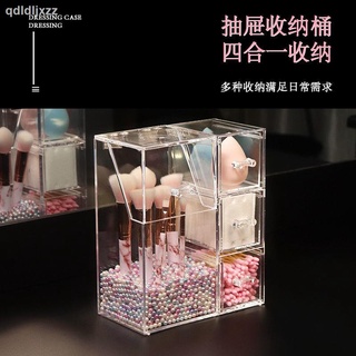Hộp đựng tăm bông/ cọ trang điểm bằng acrylic đa năng chống bụi tiện dụng