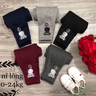Quần nỉ lót lông