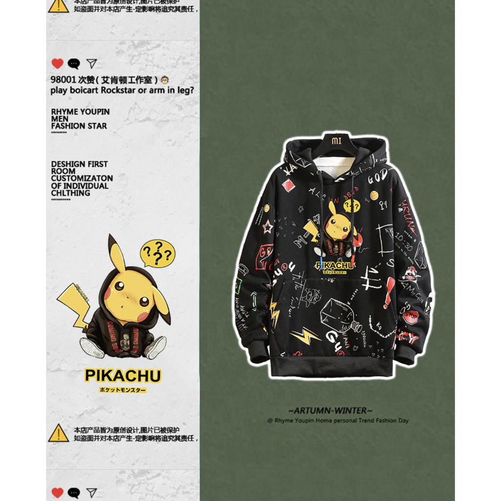 Áo Hoodie TIE DYE pikachu quà tặng sinh nhật ý nghĩa - HD76 | BigBuy360 - bigbuy360.vn
