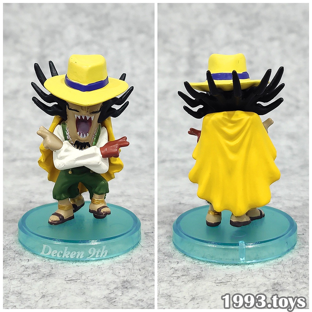 Mô hình nhân vật Bandai figure One Piece Figure Collection Super Deformed SD Vol.22 FC22 - Vander Decken IX