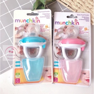 TÚI TẬP NHAI SILICONE MUNCKIN