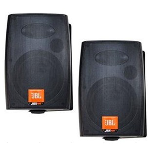 Loa treo tường JBL F450 chuyên dụng cho quán cafe, shop thời trang - Bảo hành 6 tháng