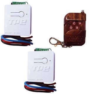 02 công tắc điều khiển từ xa tpe rc5h - 12v, 4a + 1 remote rm04 315mhz - sx tại vn