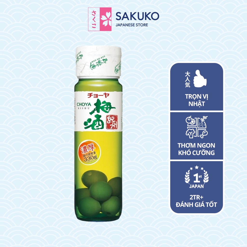Nước Mơ Lên Men CHOYA Umeshu Kishu Mùi Thơm Nhẹ Hấp Dẫn, Dễ Uống Kích Thích Vị Giác, Tốt Cho Hệ Tiêu Hóa 720ml