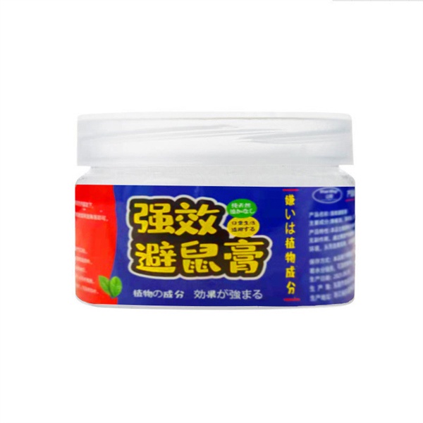 Chất chống chuột cho khoang động cơ xe oto