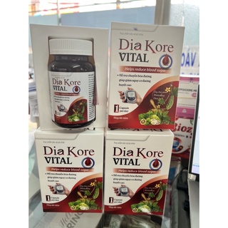Viên uống Dia Koreanna viên uống tiểu đường hỗ tiểu đường, giảm mỡ trong máu, cao huyết áp cho người mắc bệnh tiểu đường