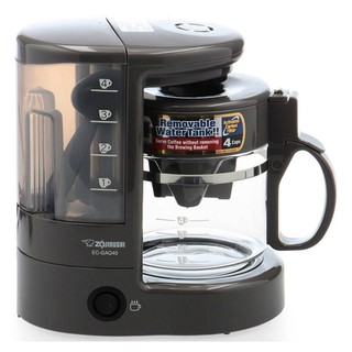 Máy pha cà phê zojirushi ec-gaq40-ta 0.54 lít