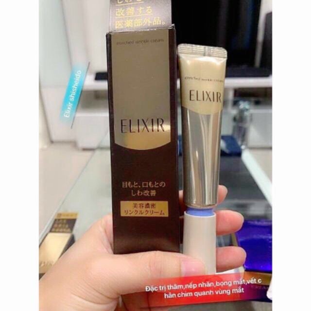 kem mắt elixir shiseido cao cấp Nhật bản