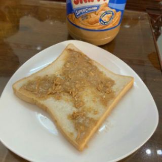 Cặp Bơ đậu của mỹ 1,36kg/hủ