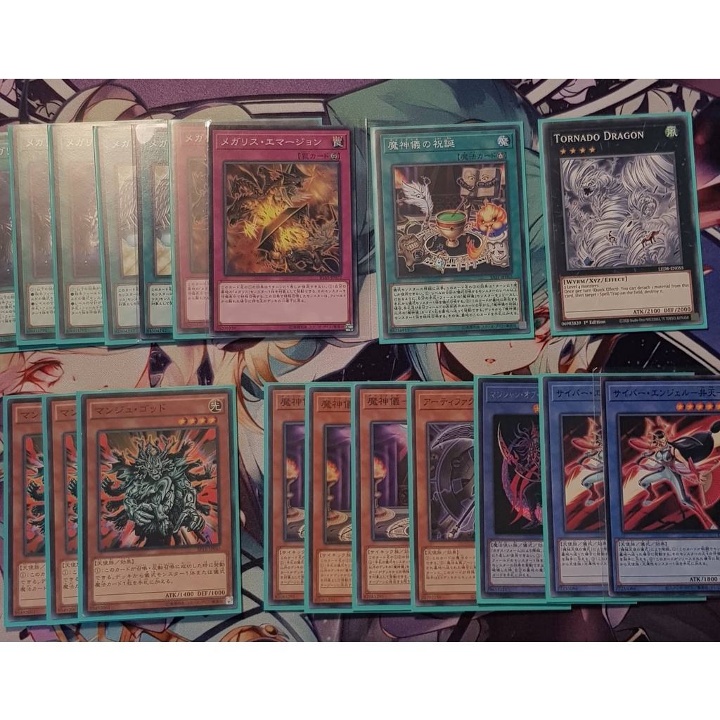 Core thẻ bài Megalith + Impcantation