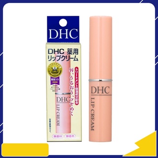 Son dưỡng môi dhc lip cream 1,5g nhật bản windy