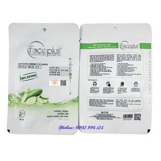 Mặt nạ dưa leo FacePlus+
