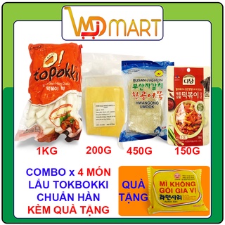 Combo lẩu tokbokki mua 4 tặng 1 tặng kèm mì không vị