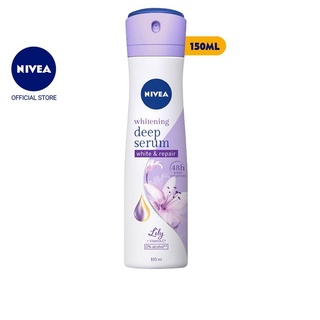 Xịt Khử Mùi NIVIA 150ML