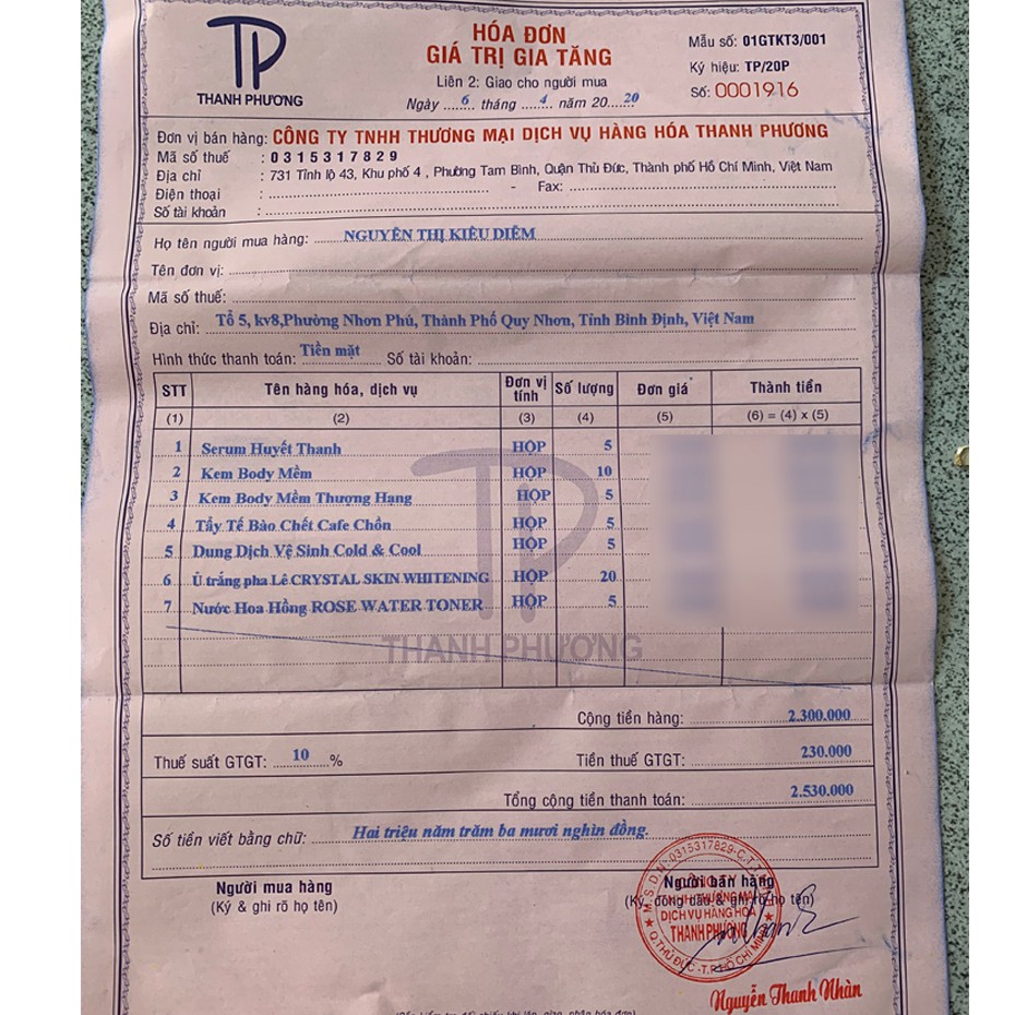 Combo Kem Face Pháp 50g + Serum 50ml - Giúp Dưỡng Trắng Da Mềm Mịn Căng Bóng | BigBuy360 - bigbuy360.vn