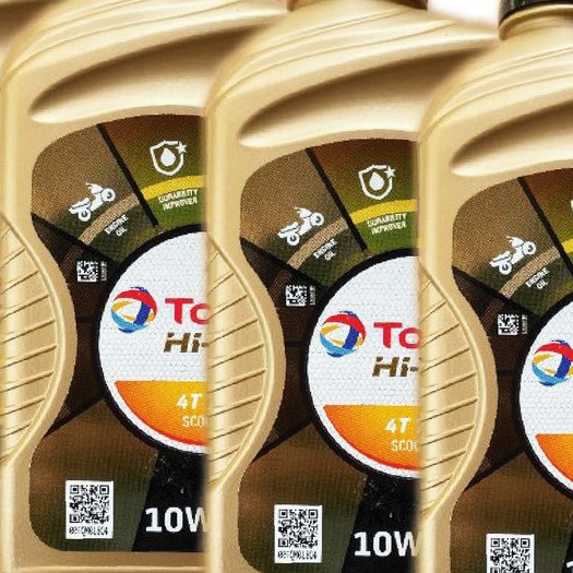 [FREE SHIP] Nhớt xe tay ga Total Hi-Perf 4T Scooter 10W40 800ml, nhớt xe ga total 10W40 công thức mới sức mạnh vượt trội