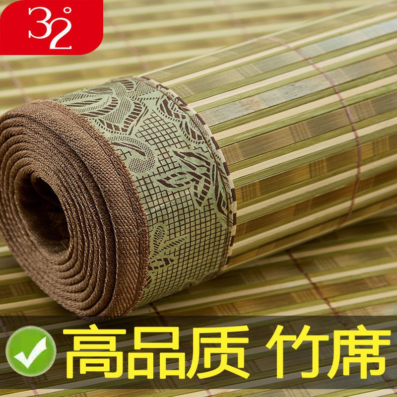 ▥☼❍Chiếu trúc mùa hè 32 độ gấp carbon hai mặt đơn và đôi ghế học sinh 0,6 mét 1,5 1,8 chỗ ngồi