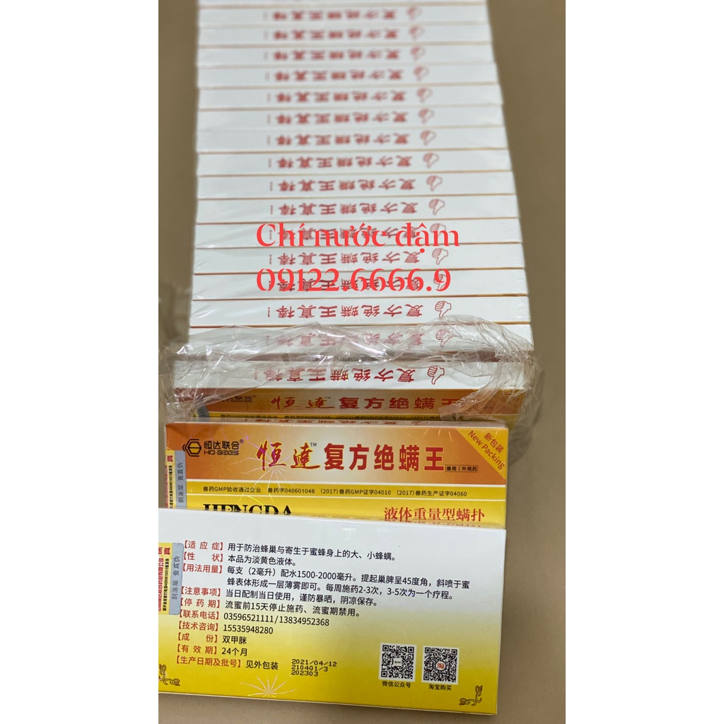 Thuốc Chí Nước Đậm