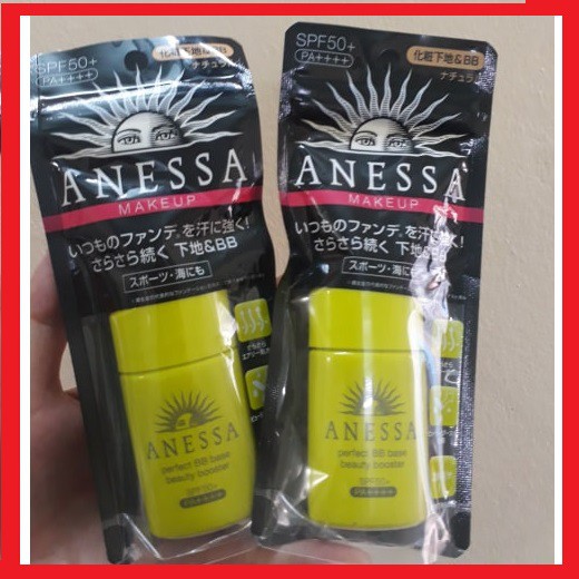 Kem Nền Chống Nắng Anessa Nhật Bản SPF50+, PA++++ - Chuyên sỉ
