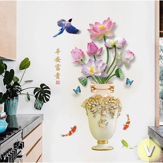 Decal dán tường bình hoa sen