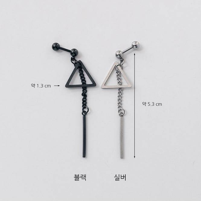 Phụ Kiện Trang Sức Vòng cổ Khuyên Tai Kẹp Vành Tai Hình stray kids han Làm Quà Tặng Cho Nam Và Nữ kpop