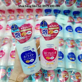 Sữa Rửa Mặt Tạo Bọt Kose Softymo Cleansing Wash White 200ml