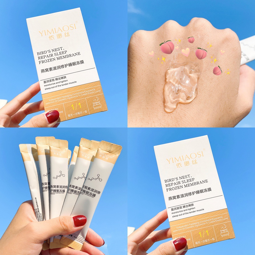 Mặt nạ ngủ làm sáng da ban đêm chất lượng cao