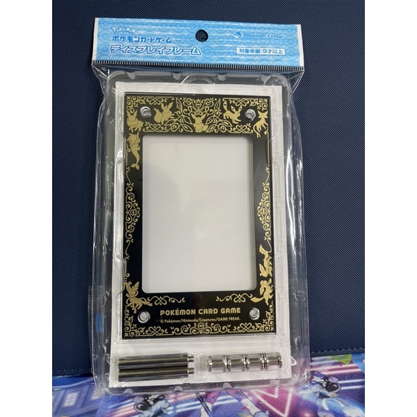 Khung bảo quản,trưng bài pokemon card chính hãng