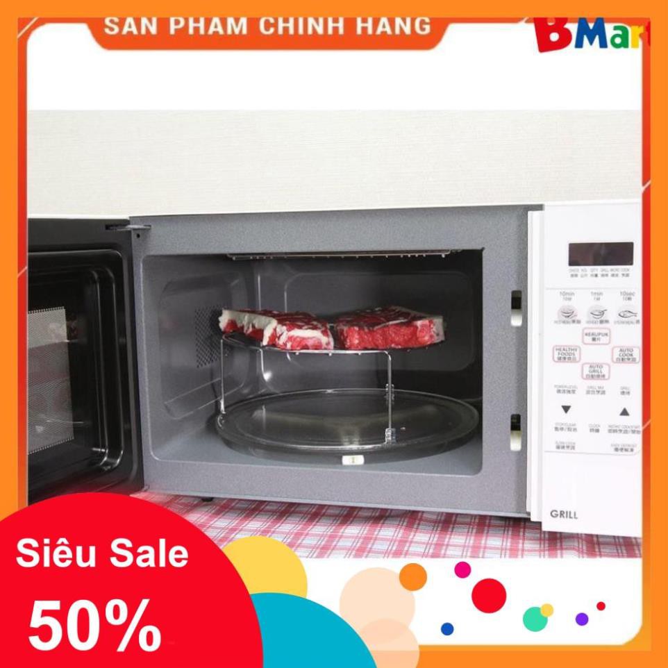 [FreeShip] Lò vi sóng Sharp R-678VNW 20 lít, điện tử có nướng (Hàng chính hãng - BH 12 tháng)  - BM NEW