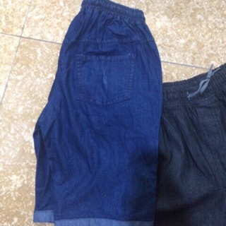 Combo 3 quần ngố bò giấy