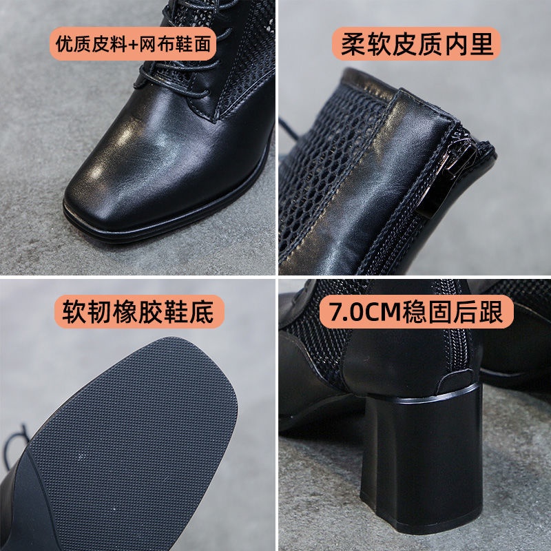 Giày Bốt Martin Cao Gót 2022 Thiết Kế Mới Phối Lưới Rỗng Thời Trang Xuân Hè Cho Nữ