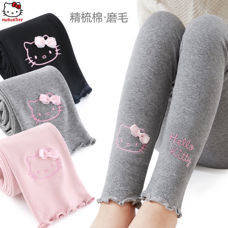 Quần Legging Dáng Ôm Hợp Thời Trang Cho Các Bé Gái