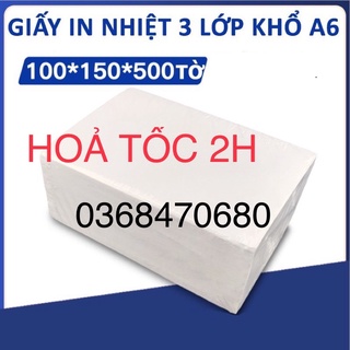 Giấy in nhiệt A6 kích thước 100mmx150mm có keo tự dính