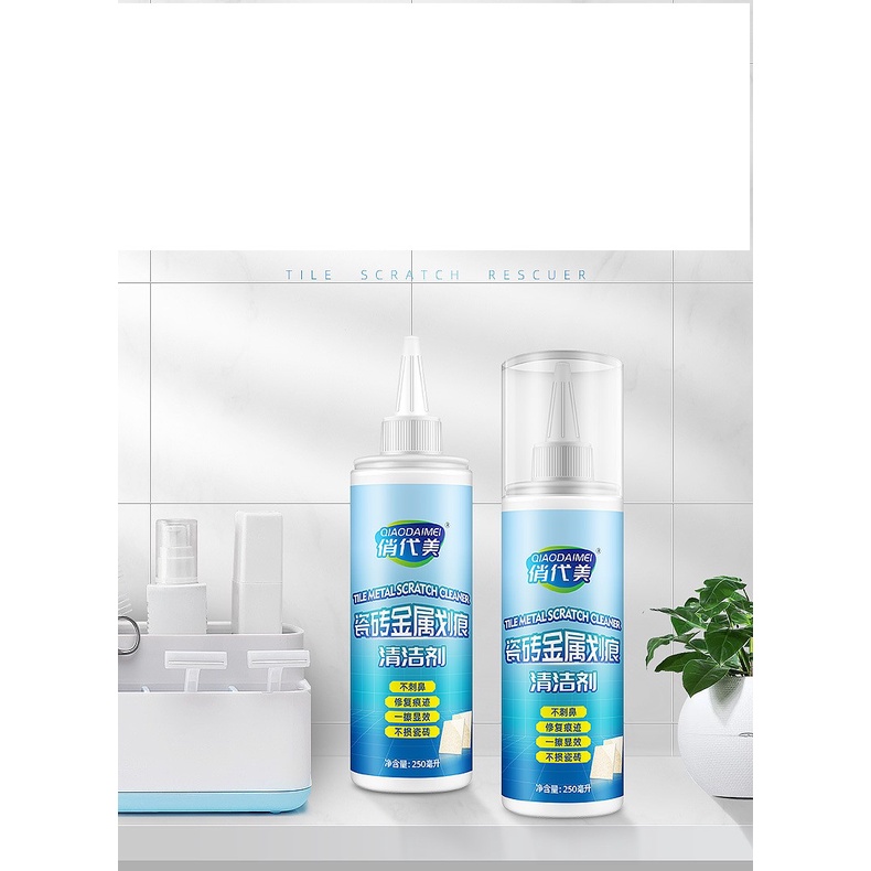 Dung Dịch Xoá Vết Xước Gạch Sàn Nhà Siêu Sạch Cao Cấp 260ml