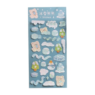 Sticker blink blink