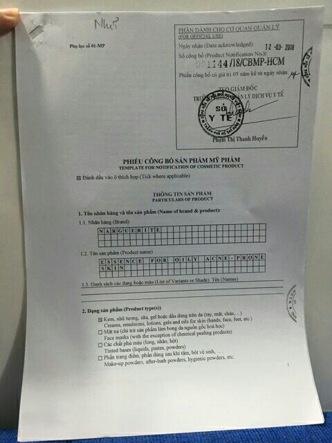 [ Mẫu Mới ] SERUM DƯỠNG MÔI/ GIẢM THÂM MÔI CỦA NARGUERITE | BigBuy360 - bigbuy360.vn