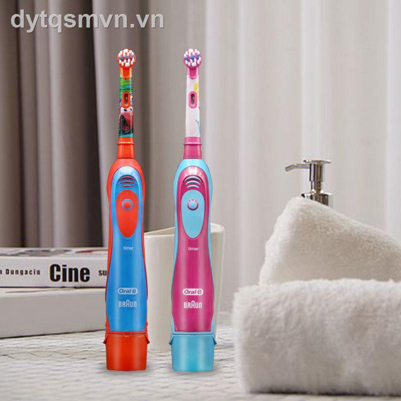 ☒✈Boran Oral B children''s electric toothbrush men''s and women''s adult fully automatic waterproof soft hair student
