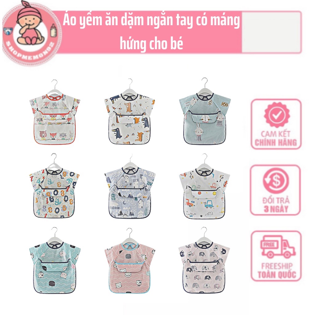 Áo yếm ăn dặm ngắn tay có máng hứng cho bé