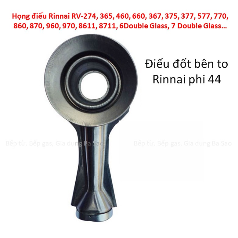 Bộ họng , mâm chia lửa bếp gas Rinnai RV-274, 365, 460, 660, 367, 375, 377, 577, 770, 860, 870, 960, 970...