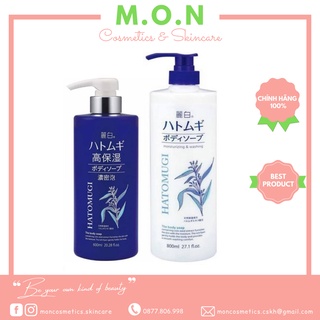 Sữa tắm Hatomugi Ý Dĩ Nhật 800ml