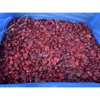 Nam việt quất - 1kg hàng loại 1