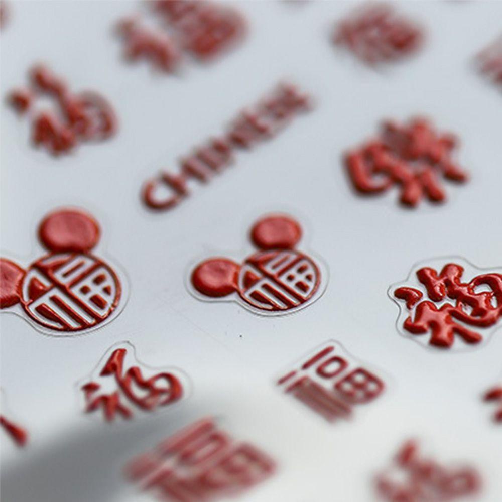 Miếng Dán Trang Trí Móng Tay Phong Cách Trung Hoa Mừng Năm Mới