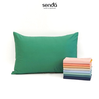 Vỏ gối nằm lụa satin cao cấp Sen Đá 50x70 cm trơn màu (nhiều màu), bao gối 100% cotton 60s nâng cao chất lượng giấc ngủ