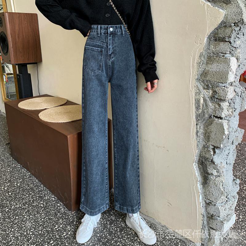 Quần Jeans Nữ Lưng Cao Ống Rộng Thời Trang Hàn Quốc