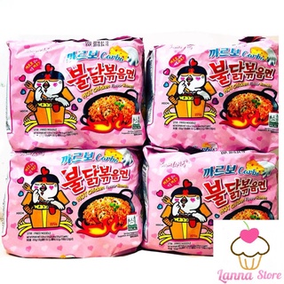 Mì hồng samyang vị carbonara - hàn quốc.