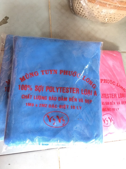 Mùng tuyn Phước Long loại 1