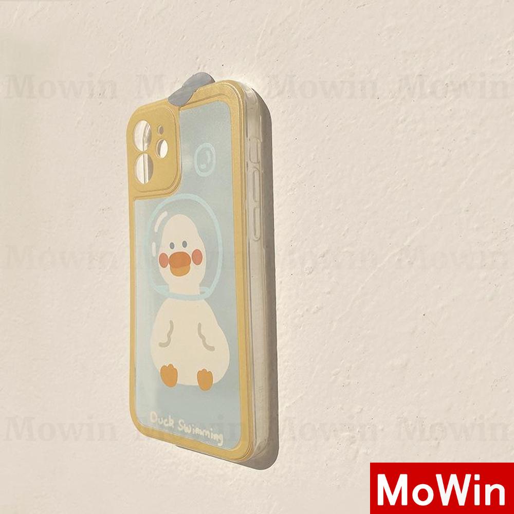 Ốp điện thoại thích hợp cho iPhone 13 Pro Max 12 Pro Max 11 Pro Max iPhone 7 Plus iPhone XR XS MAX 7 Max Pro 13 11