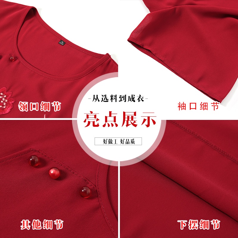 Đầm Dài Qua Gối Tay Ngắn Màu Xanh Navy Phong Cách Phương Tây Thời Trang Mùa Hè Cho Phụ Nữ Trung Niên 2022