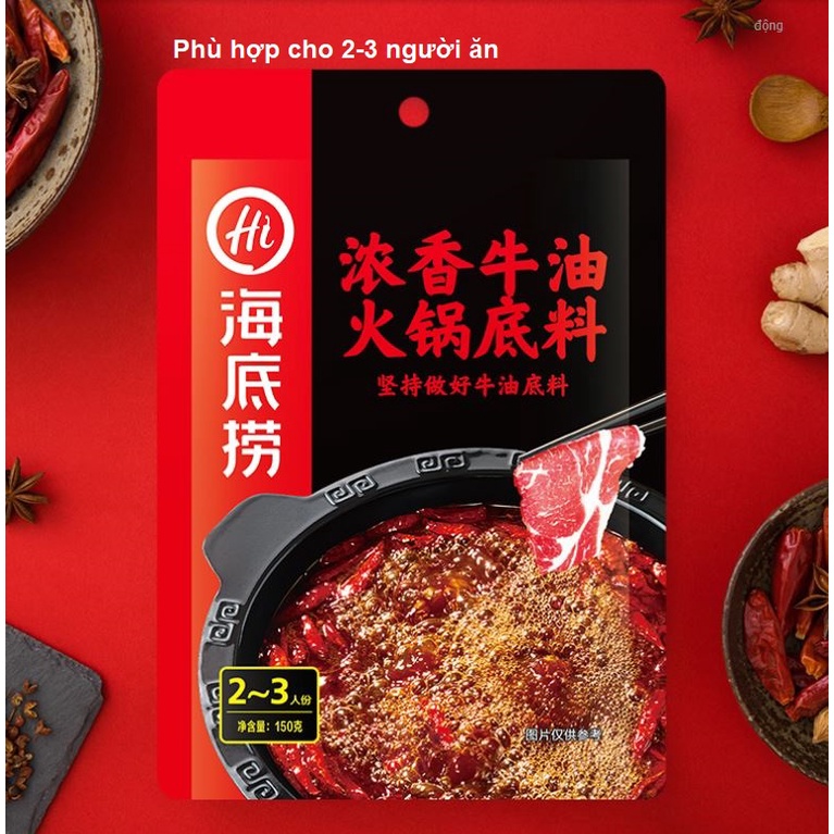 Gia Vị Lẩu Hadilao - Cốt Lẩu Cay Tê Tứ Xuyên Đủ Vị Siêu Ngon - Gói To 50gr-100gr-220gr